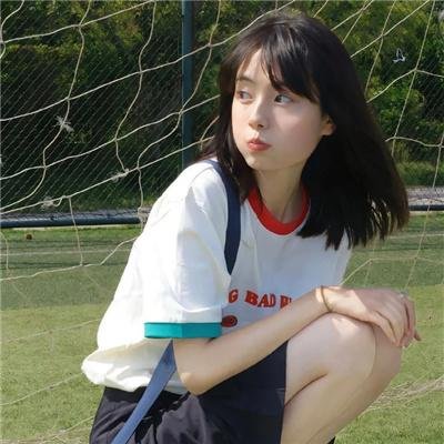 触不到的恋人